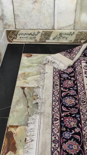 عکس مشهد