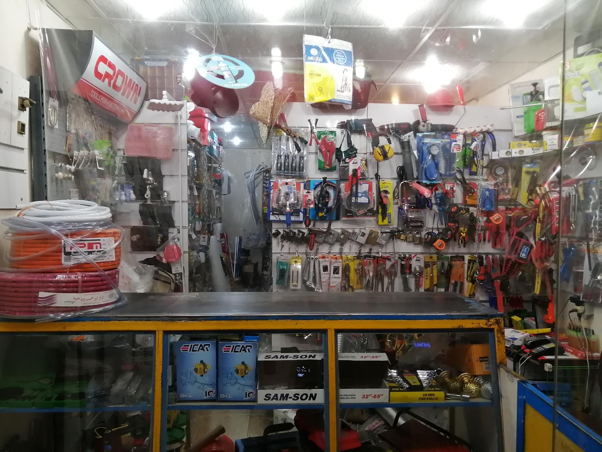 عکس ابزار و یراق مسعود