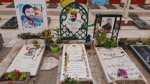 عکس مزار شهید مصطفی نوروزی