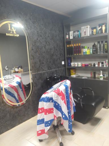 عکس آرایشگاه مردانه علی یونیک