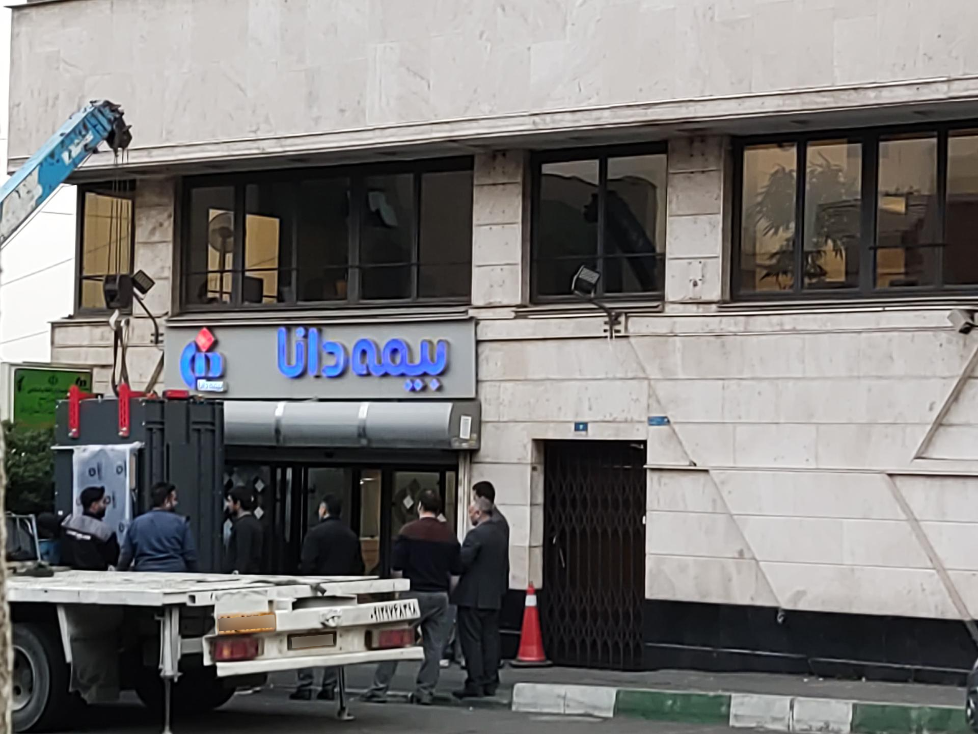 عکس ساختمان مرکزی بیمه دانا تبریز شعبه کاووسیه