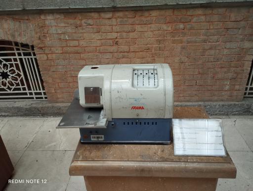 عکس موزه ارتباطات