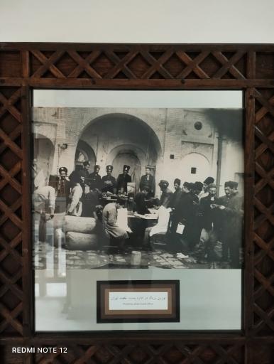 عکس موزه ارتباطات