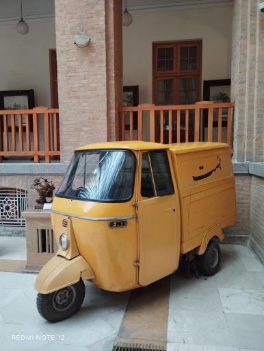 عکس موزه ارتباطات