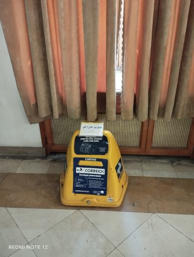 عکس موزه ارتباطات