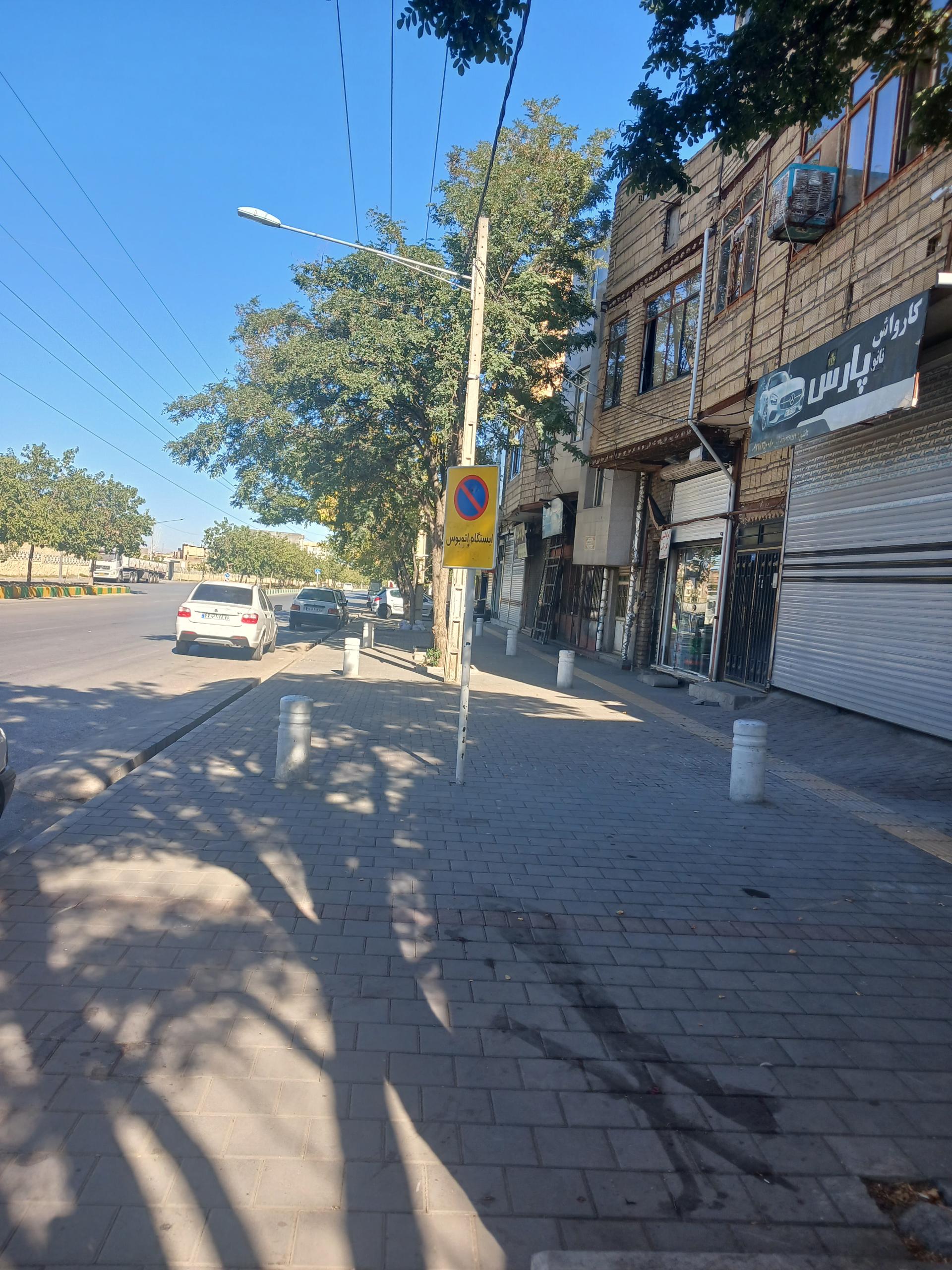 عکس  شهید رجایی 13