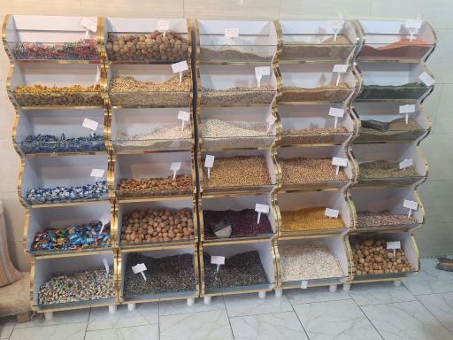 عکس برنج و حبوبات علی محمدی