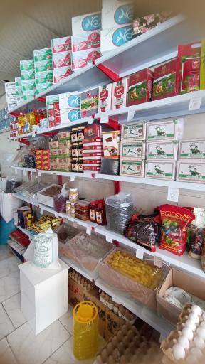 عکس برنج و حبوبات علی محمدی