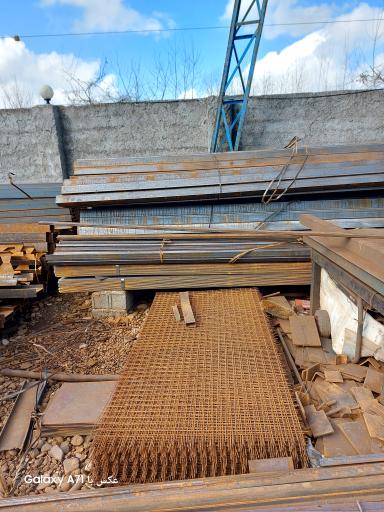 عکس بازرگانی آهن آلات راغبی