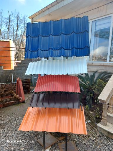 بازرگانی آهن آلات راغبی