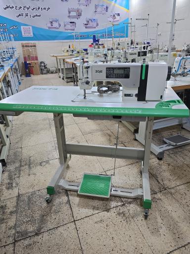 چرخ خیاطی جمشید