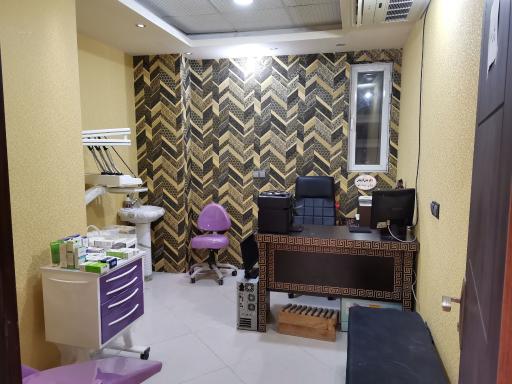 عکس کلینیک پوست زیبایی و لیزر تاج