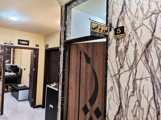 عکس کلینیک پوست زیبایی و لیزر تاج