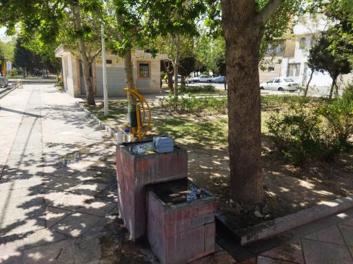 عکس آب آشامیدنی بوستان سانیا