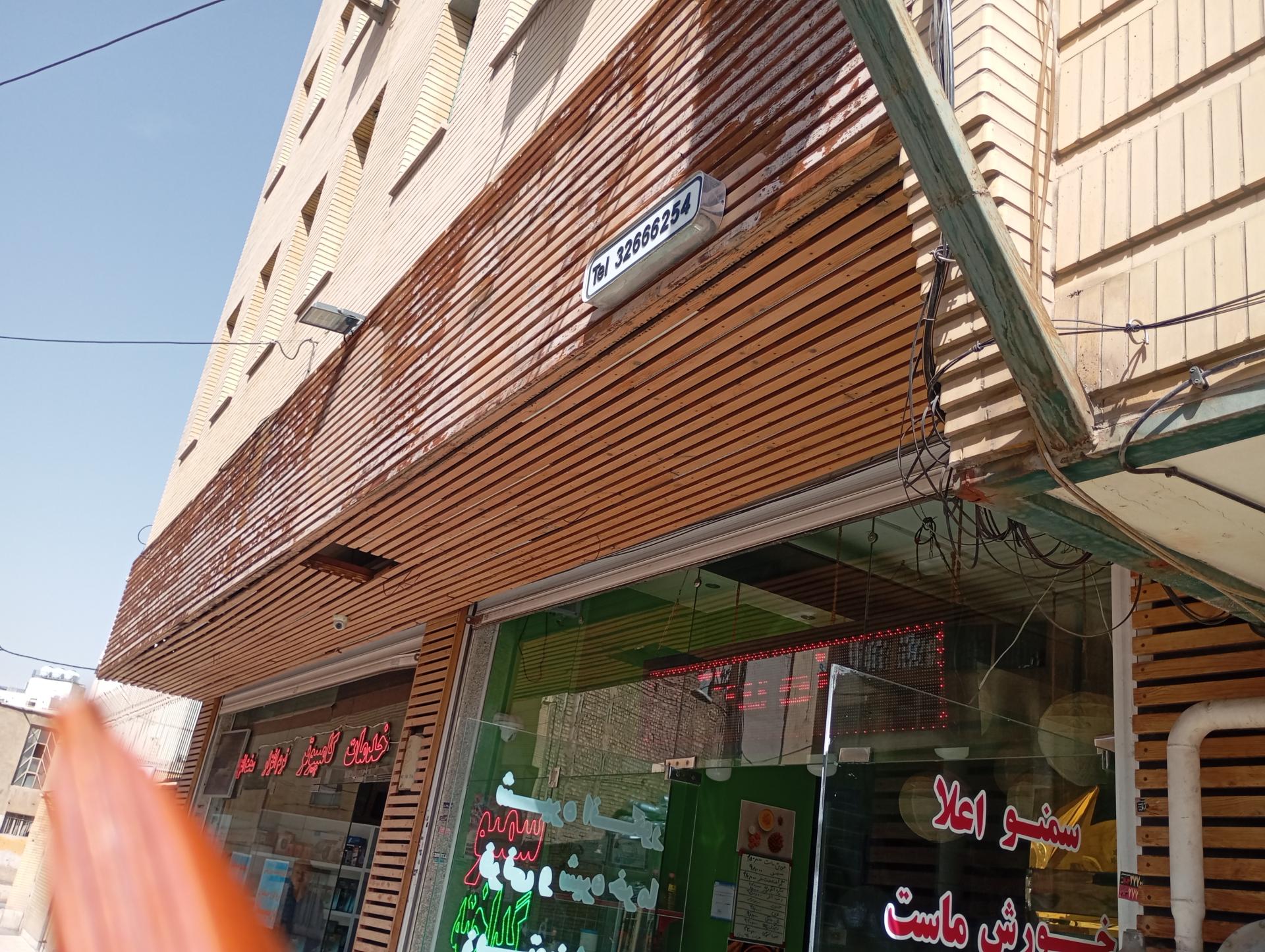 عکس سمنو پزی