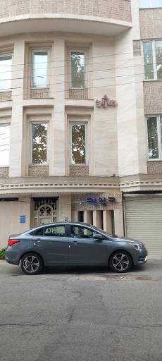 مجتمع مسکونی ماژان