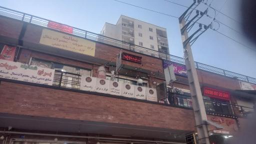 عکس الکتریکی و ابزار ولیعصر