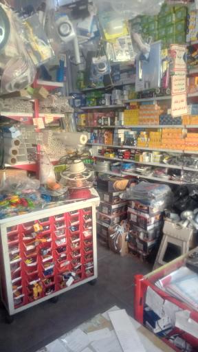 عکس الکتریکی و ابزار ولیعصر