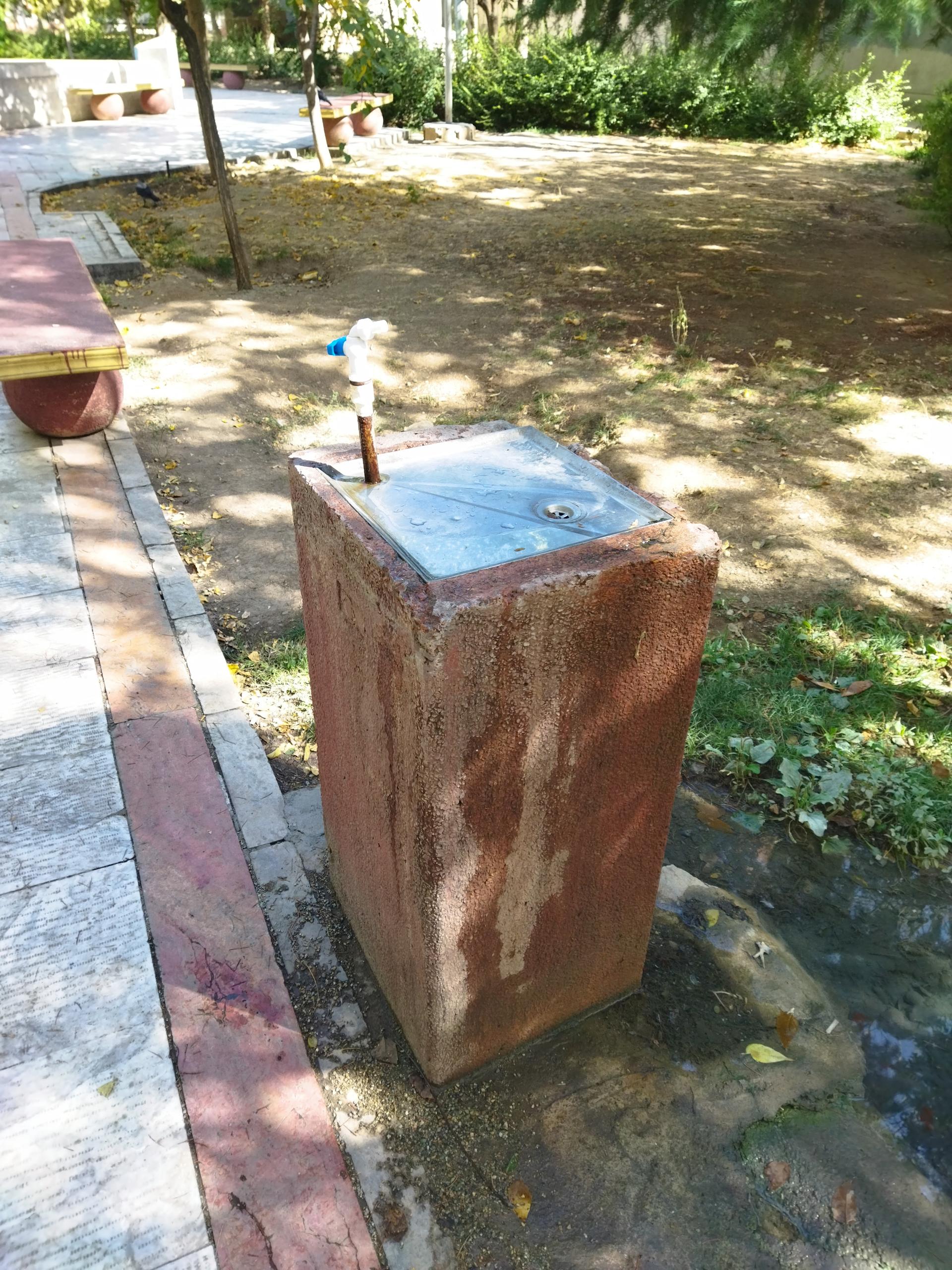 عکس آبخوری بوستان نارنجستان