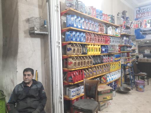 عکس اتو سرویس تلی