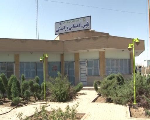 عکس راهنمایی و رانندگی لنجان