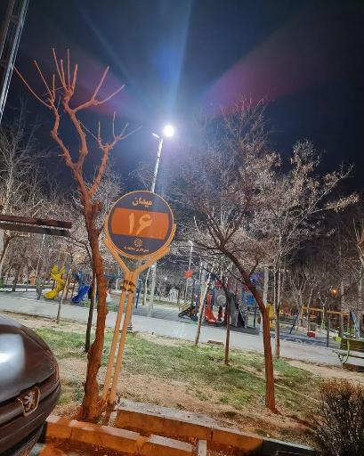 عکس میدان 16