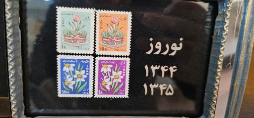 عکس موزه ارتباطات