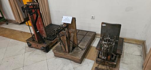 عکس موزه ارتباطات