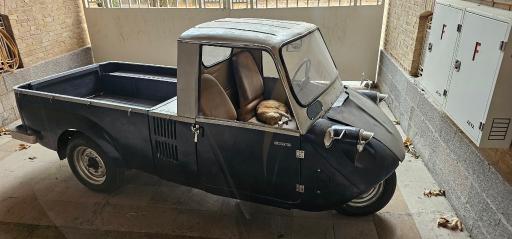 عکس موزه ارتباطات