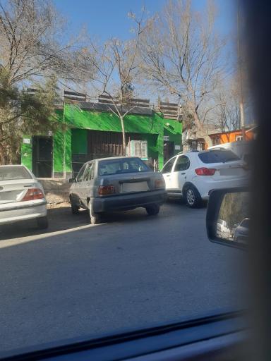 عکس سرویس بهداشتی بوستان نارون