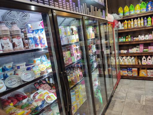 عکس سوپر همسایه