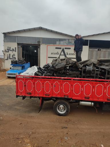 عکس گروه صنعتی آتشکاران