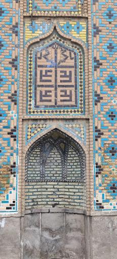 عکس آب انبار حاج کاظم