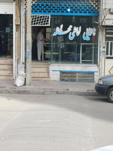 عکس نانوایی لواش محله 