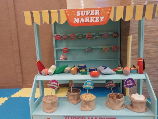 عکس خانه بازی کودک مینیون