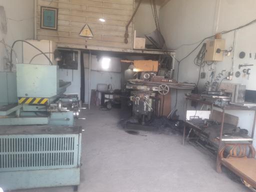 عکس سنگ مغناطیس نظری