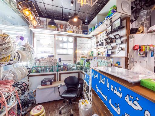 عکس پخش عمده لوازم برق نورگستران