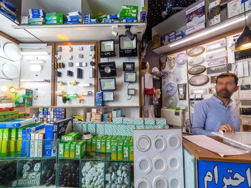 عکس پخش عمده لوازم برق نورگستران