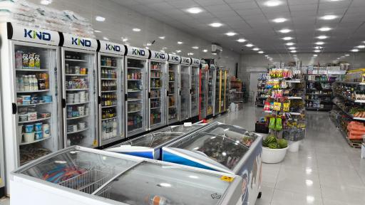 هایپر مارکت