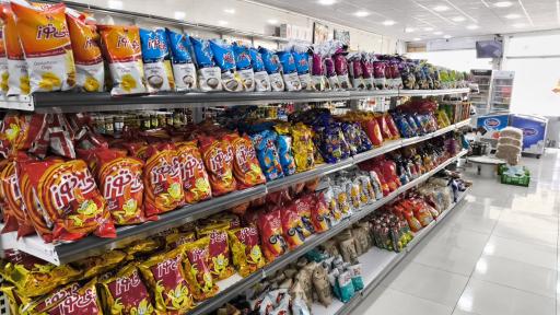 عکس هایپر مارکت