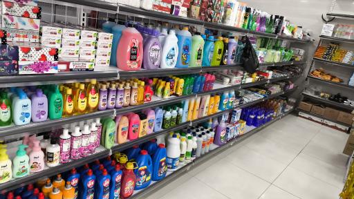 هایپر مارکت