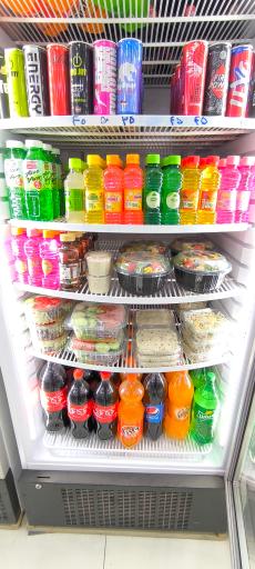 عکس هایپر مارکت