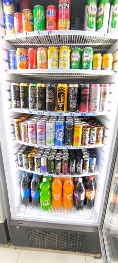 هایپر مارکت