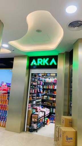 عکس فروشگاه آرکا