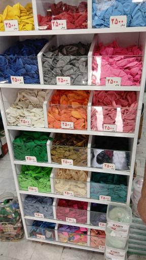 عکس لوازم قنادی شایسته