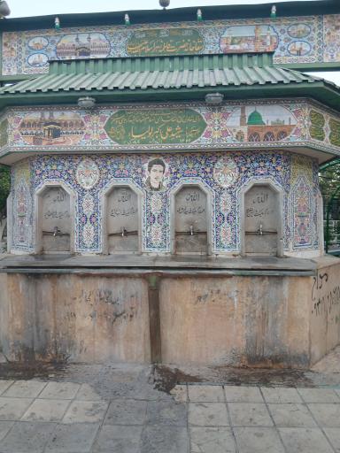 عکس قطعه شهدا جبهه جنگ