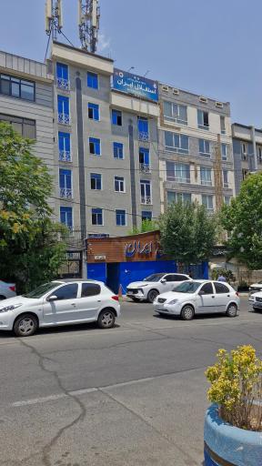 عکس باشگاه فرهنگی ورزشی استقلال ایران