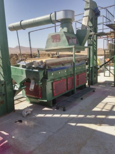 عکس آروین صنعت ایرانیان