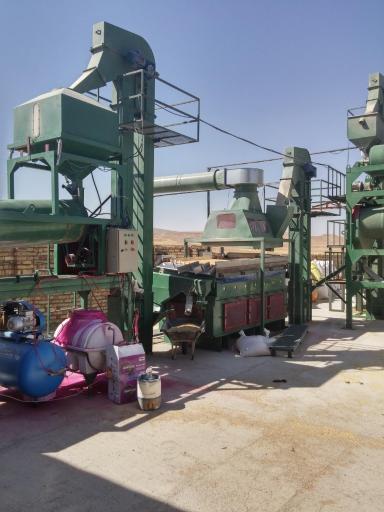 عکس آروین صنعت ایرانیان