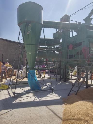 عکس آروین صنعت ایرانیان